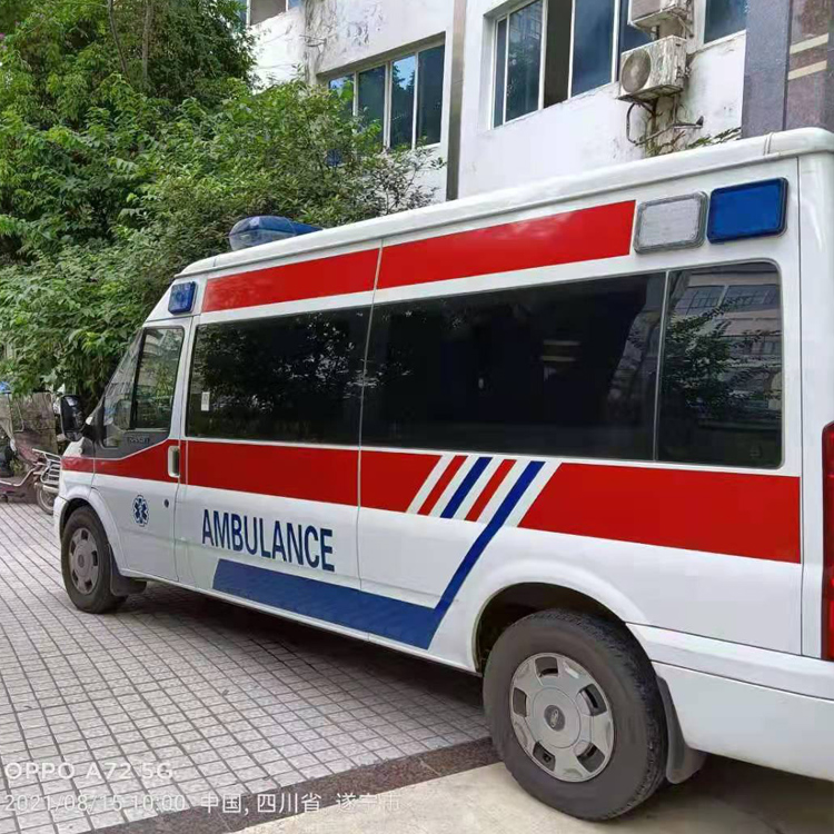 仁化重症转院救护车出租